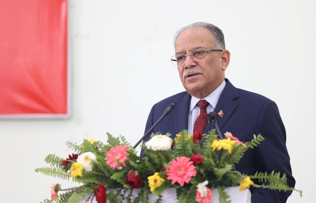 प्रधानमन्त्री प्रचण्ड