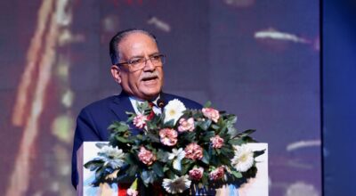 प्रधानमन्त्री प्रचण्ड