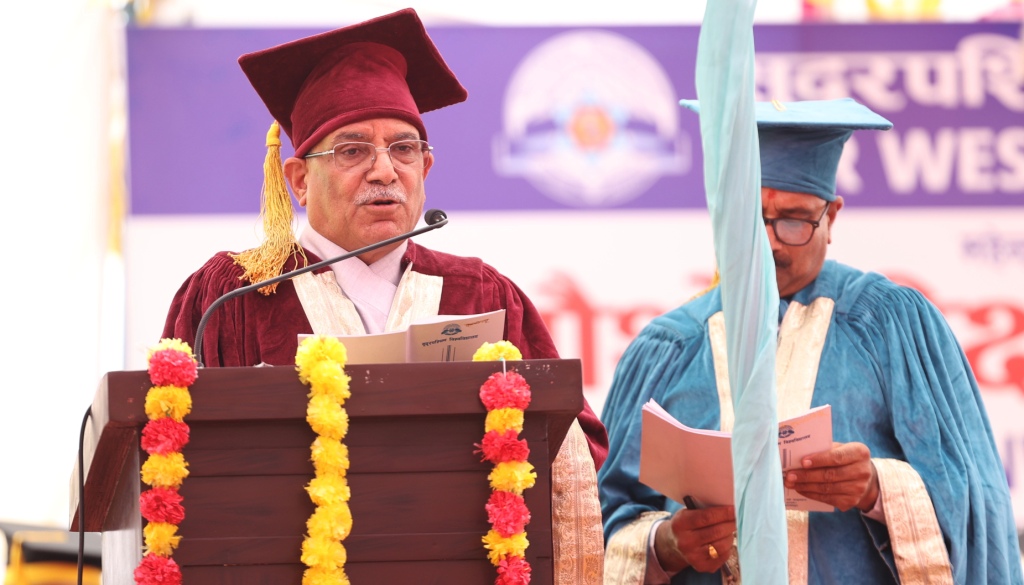 प्रधानमन्त्री प्रचण्ड