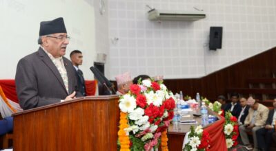 प्रधानमन्त्री प्रचण्ड