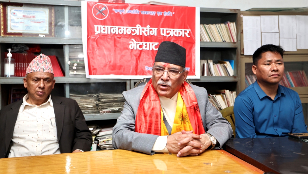 प्रधानमन्त्री प्रचण्ड