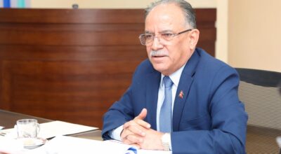 प्रधानमन्त्री प्रचण्ड