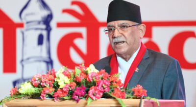 प्रधानमन्त्री प्रचण्ड