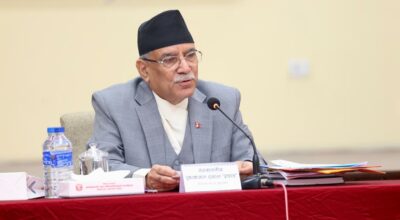 प्रधानमन्त्री प्रचण्ड