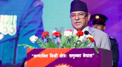 प्रधानमन्त्री प्रचण्ड