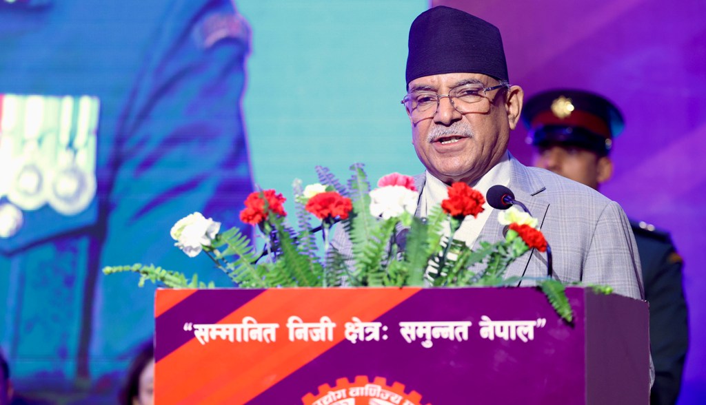 प्रधानमन्त्री प्रचण्ड