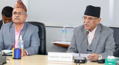 प्रधानमन्त्री प्रचण्ड