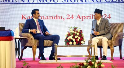 अमिर शेख तमिम बिन हमाद अल थानी र प्रधानमन्त्री प्रचण्ड