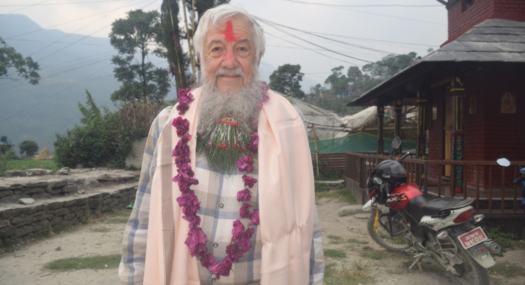 पिटर जेटी हल