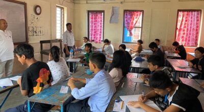 पब्लिक हाइस्कुल