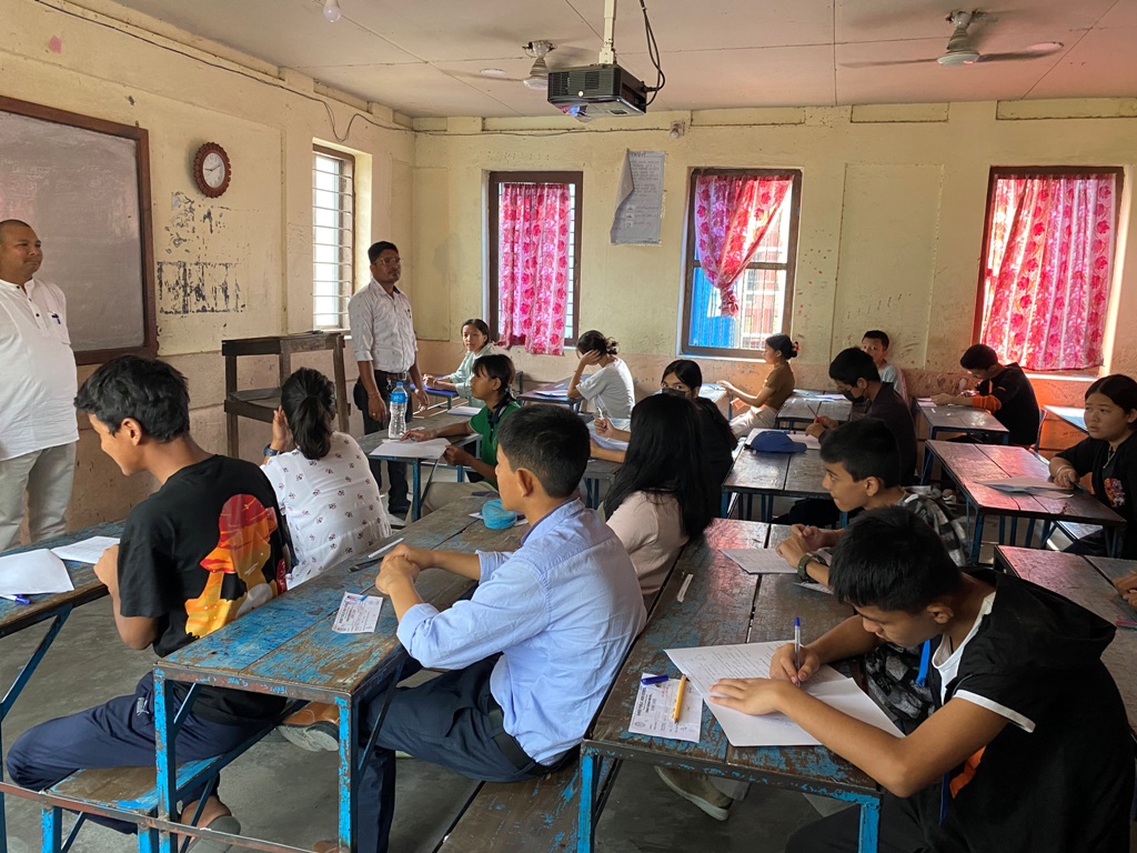 पब्लिक हाइस्कुल