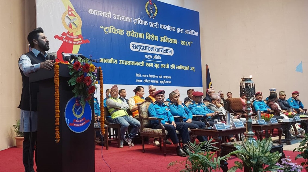 रवि लामिछाने