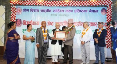 राजेन्द्र थापा