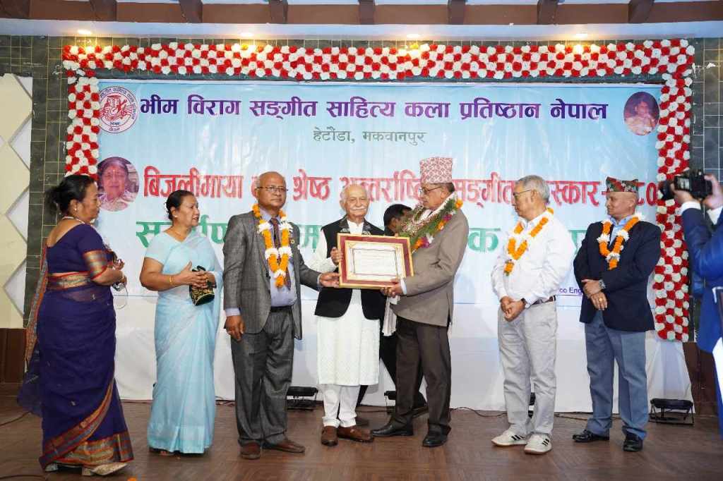 राजेन्द्र थापा