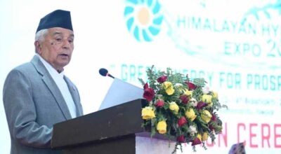 रामचन्द्र पौडेल