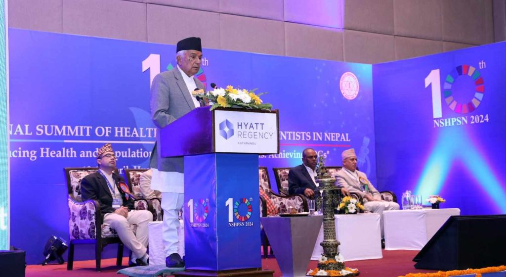 रामचन्द्र पौडेल