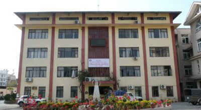 राष्ट्रिय तथ्याङ्क कार्यालय