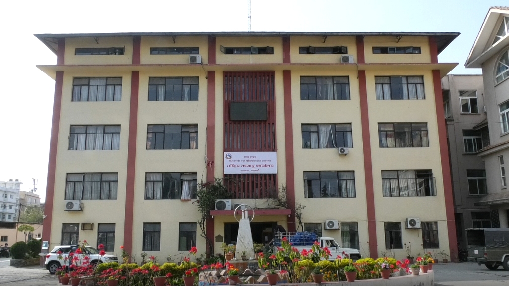 राष्ट्रिय तथ्याङ्क कार्यालय