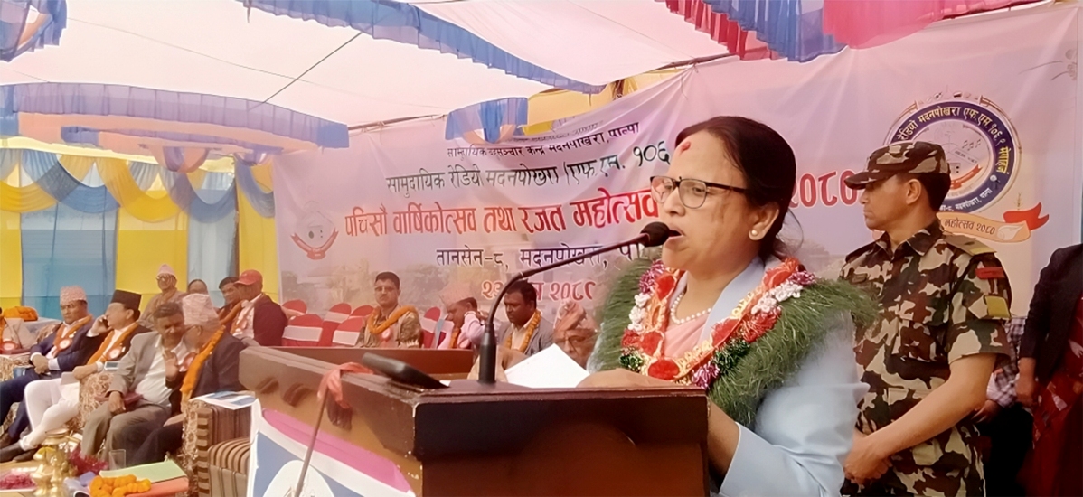 रेखा शर्मा