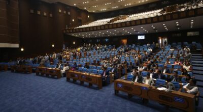 प्रतिनिधिसभाको बैठक