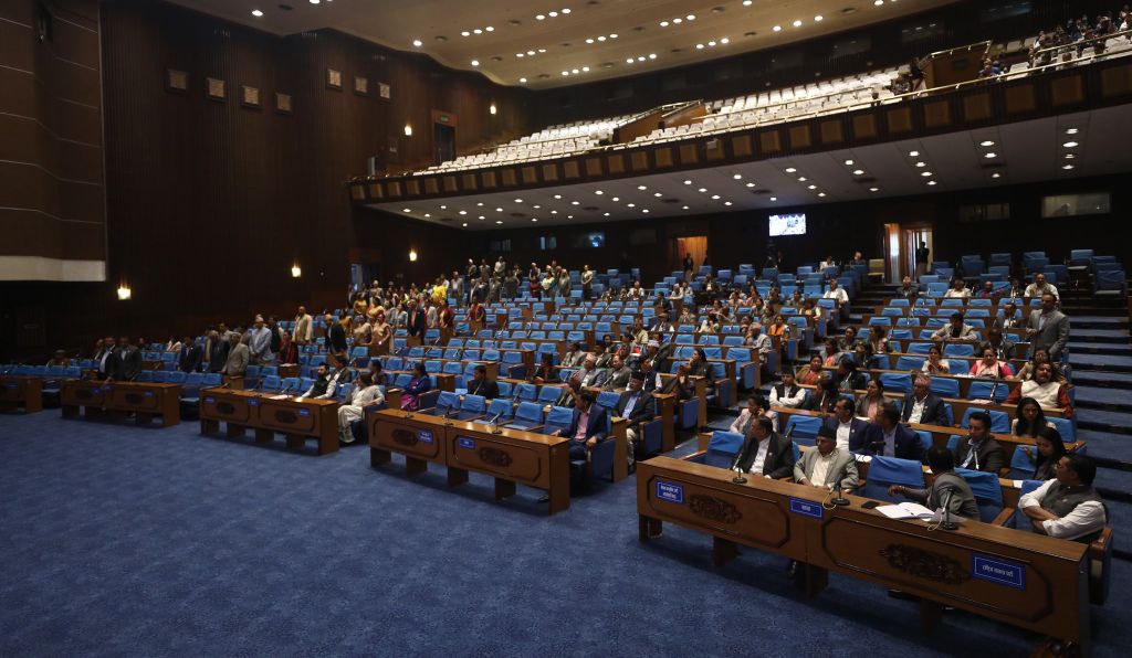 प्रतिनिधिसभाको बैठक