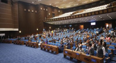 प्रतिनिधिसभाको बैठक