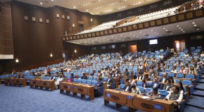 प्रतिनिधिसभाको बैठक