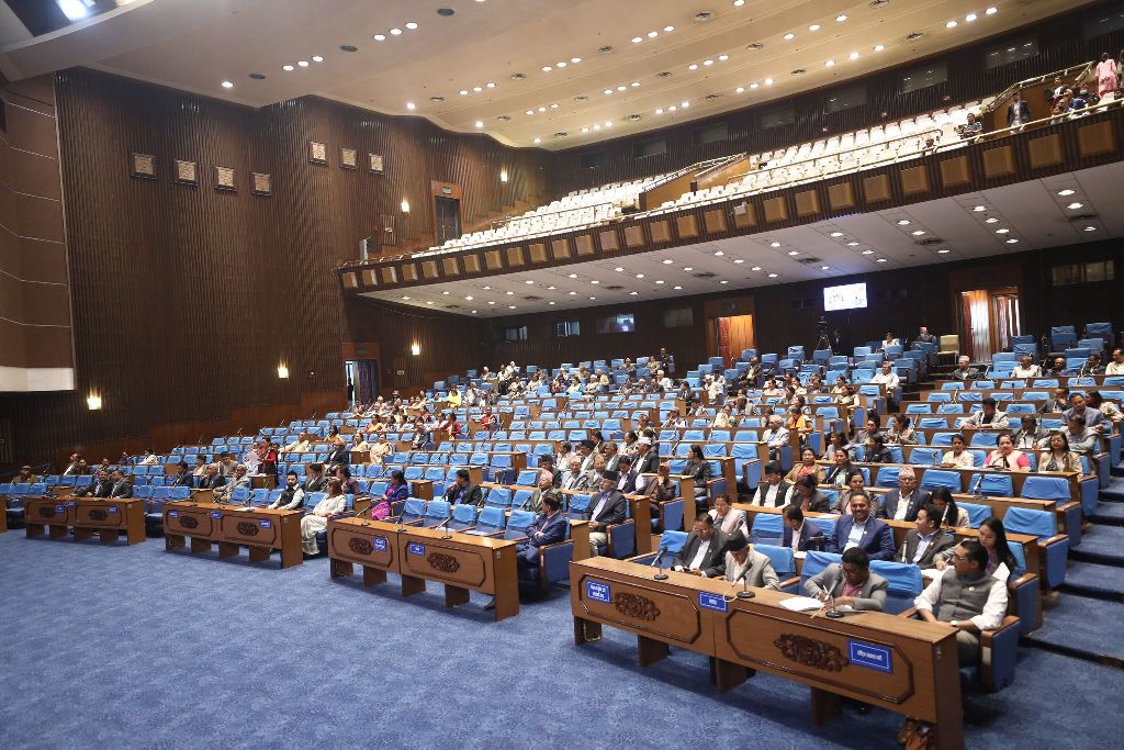 प्रतिनिधिसभाको बैठक