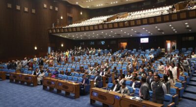 प्रतिनिधिसभाको बैठक