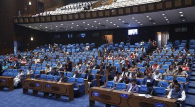 प्रतिनिधिसभाको बैठक