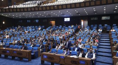 प्रतिनिधिसभाको बैठक