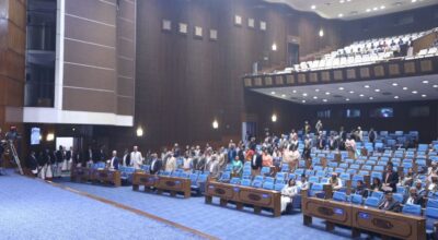 प्रतिनिधिसभाको बैठक