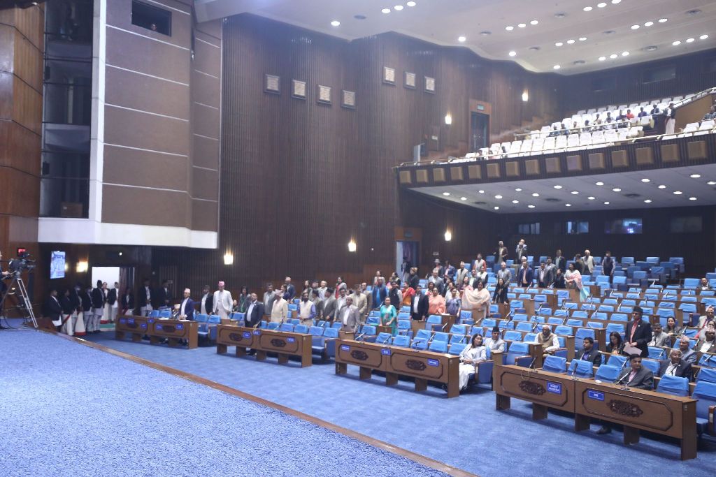 प्रतिनिधिसभाको बैठक