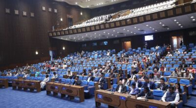 प्रतिनिधिसभाको बैठक