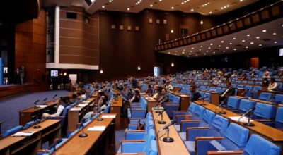 प्रतिनिधिसभाको बैठक