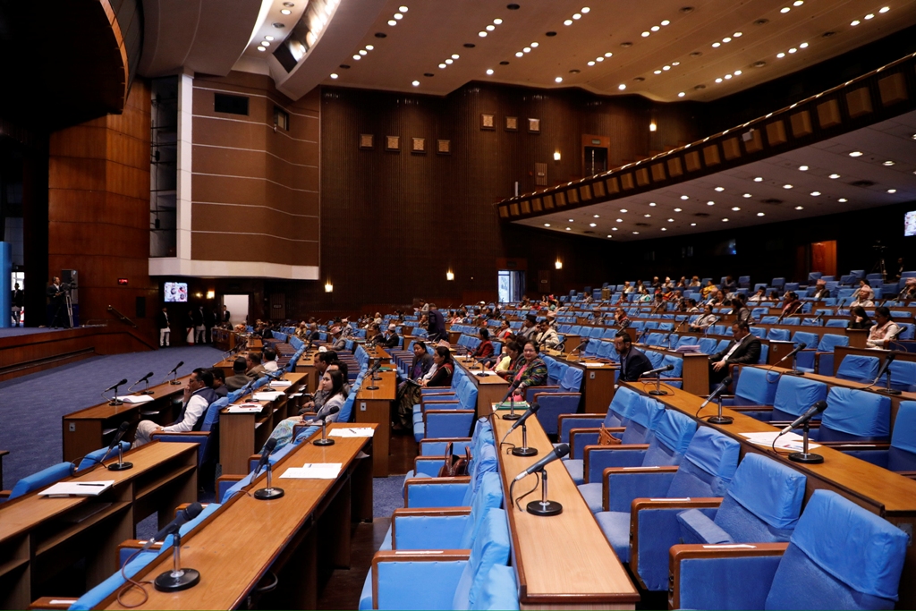 प्रतिनिधिसभाको बैठक