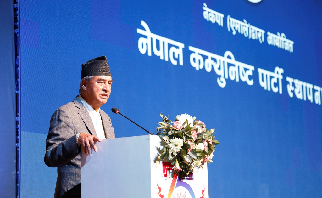 शेरबहादुर देउवा