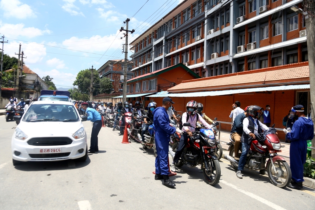 सिंहदरबार जान अव अनलाइनबाटै प्रवेशपास पाइने