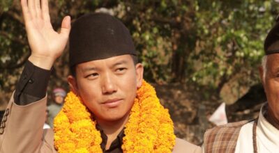 सुहाङ नेम्वाङ