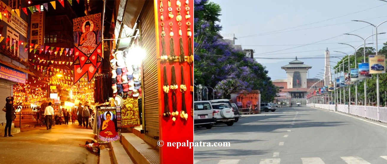 ठमेल र दरबारमार्ग