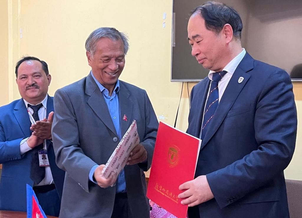 त्रिभुवन विश्वविद्यालय र चिनियाँ विश्वविद्यालयबीच सम्झौता