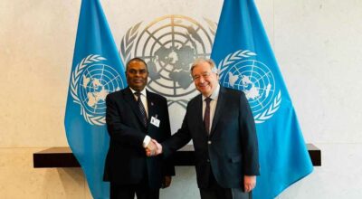 उपेन्द्र यादव र एन्टिोनियो गुटेरेस