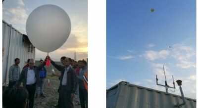 जल तथा मौसम विज्ञान विभाग