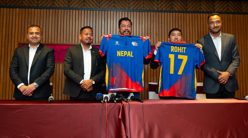 नयाँ जर्सी सार्वजनिक