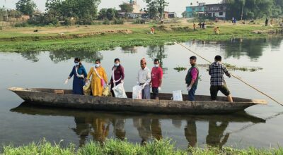बूढीराप्ती सरसफाइ