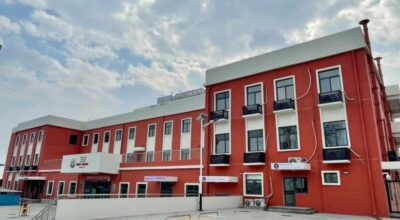 चौतारा अस्पताल