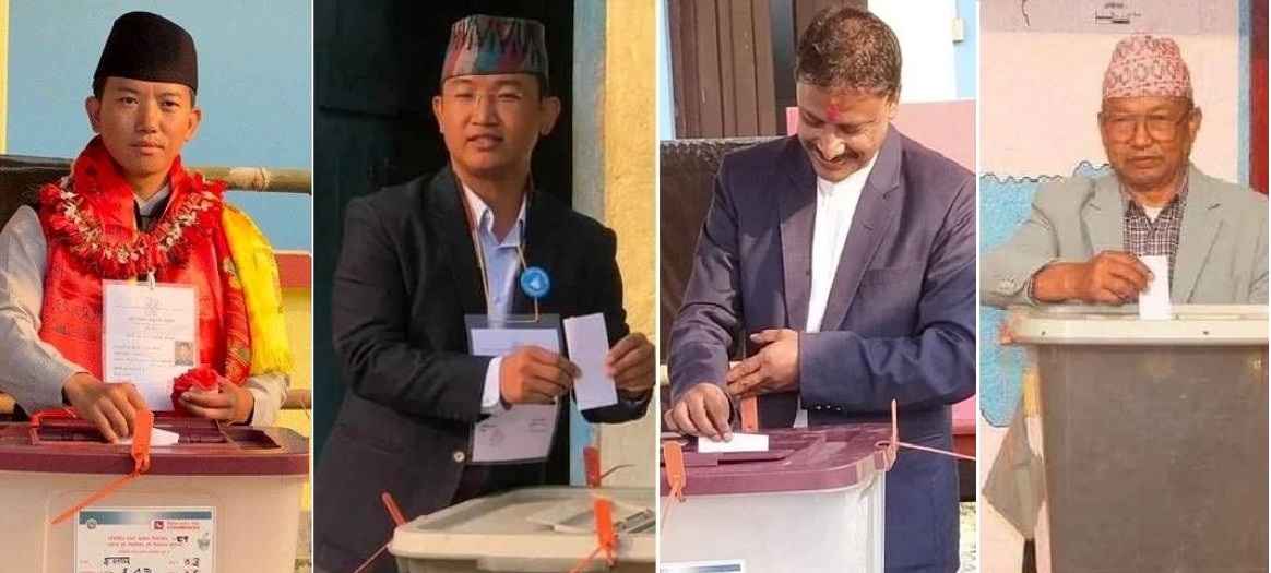 उपनिर्वाचन : इलाम