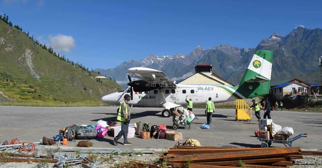 जुफाल विमानस्थल