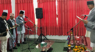कर्णाली प्रदेशका नवनियुक्त मन्त्रीले लिए शपथ