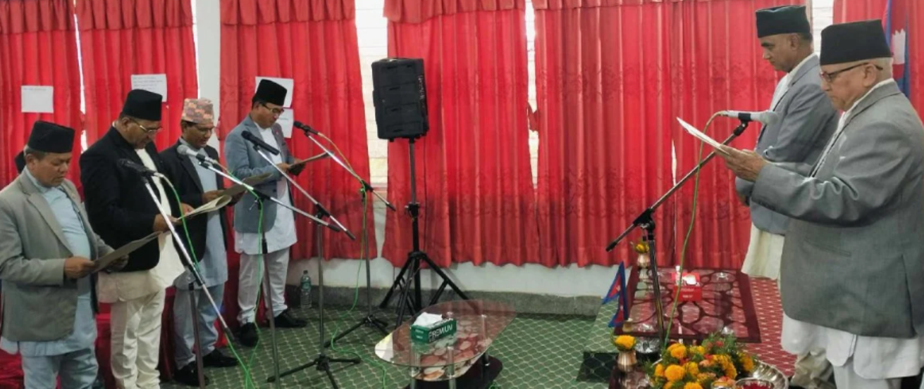 कर्णाली प्रदेशका नवनियुक्त मन्त्रीले लिए शपथ